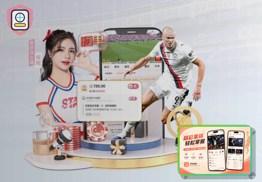 专业板球新闻